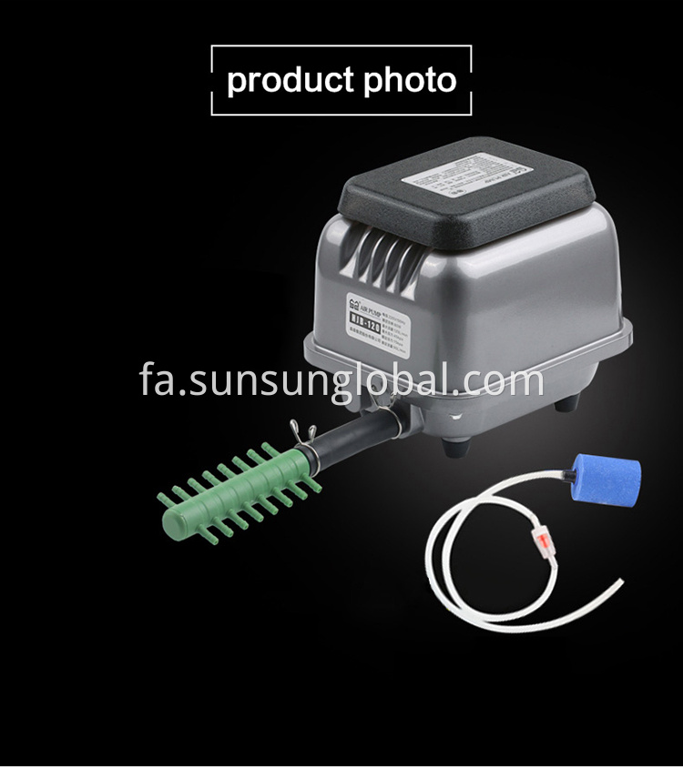 پمپ هوای پرورش ماهی مغناطیسی الکتریکی Sunsun برای آکواریوم